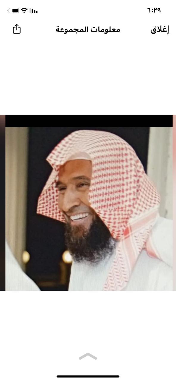 صورة الأمين العام
